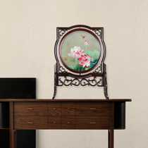 Xiangembroidery Handmade Embroidery Double-sided Embroidered Home Office Foreign Affairs Business Conference Gift Text of Non-relic Chinese Old Words