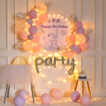 Star Dulu Rabbit Girl Baby Banquet Birthday Party Arrangement Balloon Theme Hundred Days Scene Hotel Decoration