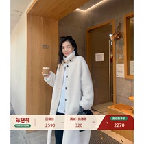 MSBEAST imported Merino fur coat female lamb fur coat profile long lapel