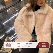 MSBEAST imported Luna light locomotive wind lamb wool fur one coat female medium length fur collar winter
