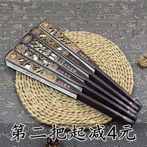 Folding Fan China Wind Hollowed-out Engraving Boys Bully Silk Cloth Folding Fan 10 Inch Mens Ancient Wind Hanfu Carry-on