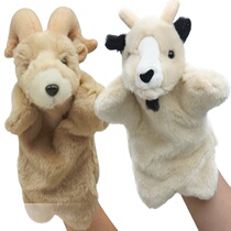 Lamb hand puppet toy performance venal Doll Doll drama props baby soothing plush animal gloves black sheep