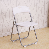 Simple back chair home folding chair adult plastic chair office computer seat Conference portable training stool