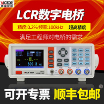 Victory VC4090A high precision desktop LCR digital bridge tester resistance inductance capacitance meter VC4091C