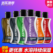 American Astroglide Cosmic love Devil Goddess lubricant Human couple sex lubricant