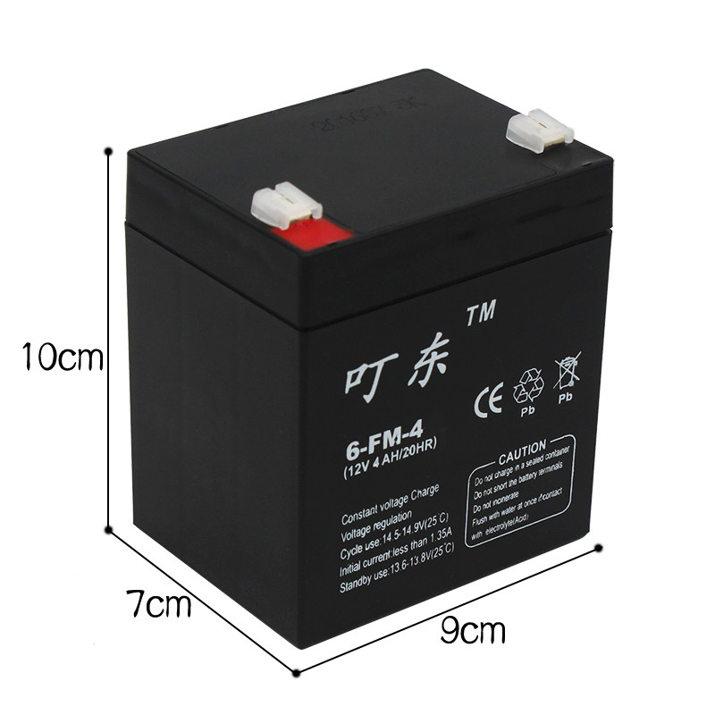  12 37 12v4ah5a Electric Rolling Gate Battery Sound Swing Shop 
