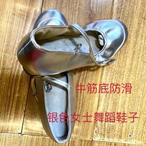 Xinjiang ladies Uygur ethnic dance shoes childrens shoes midsole and students single shoes square dance non-slip beef tendons