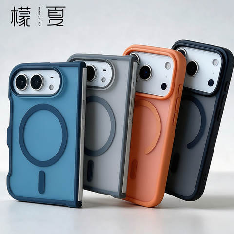 Frosted Camera Button 11 iPhone Case