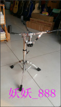Special price domestic snare drum bracket snare drum bracket strong and beautiful drum kit snare drum bracket