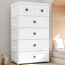  Plastic drawer type multi-layer storage cabinet Baby wardrobe Household childrens toy box finishing cabinet Childrens storage cabinet