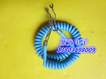 Telephone line magnet telephone accessories telephone cable