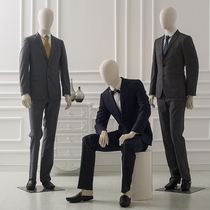 Beautiful clothing store Mens whole body gray-white business craft cloth model props window display display frame dummy