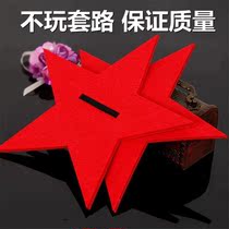 Five-pointed star Games admission ceremony Opening ceremony Creative props Hand red song chorus dance performance Five-pointed star