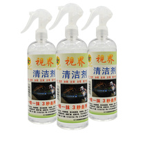 Internet Café Office Laptop Display TV Screen Cleanser White Plastic Hair Yellow Vigorously to Stain Stains