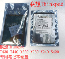 Lenovo T430 T440 X220 X230 X230i X230t X240 Laptop Hard Drive 320G500