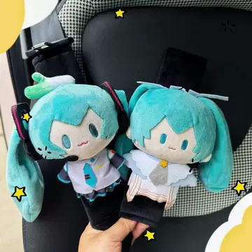 初音未来星祈-初音未来星祈促销价格、初音未来星祈品牌- 淘宝