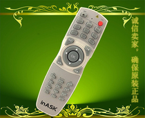Original INASK projector remote control PX635 PX700 original special remote control