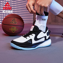 Pike official basketball shoes mens shoes 2022 spring breathable low help Real fight students black and white abrasion resistant men sneakers