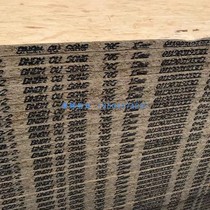 German original imported E0 grade Aigger OSB board 12mm structural board decorative furniture board