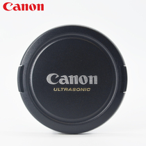 Canon E-58 U 58mm 700D 600D 750D 650D 800D 18-55 original lens cap