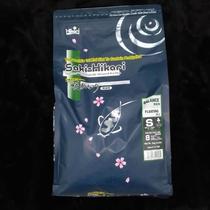 Sakura koi feed goldfish fish food fish food Japanese original imported bred color increase body 2KG