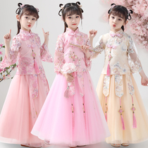 Girl Dress Girl Dress Child Spring Autumn Hanfu 2022 Spring Dress Girl Dress Princess Dress Girl New Spring Ocean Gas Skirt