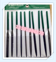 Shida Tools SATA Shida 10 Piece Set of Shjin File 5x 180MM 03803