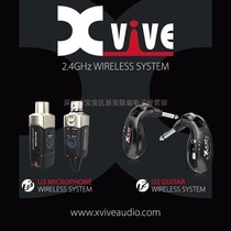 XVIVE U2 musical instrument wireless receiver guitar bass instrument stage performance 30 m wireless transmitter receiver