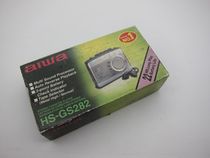 New set of Aihua tape Walkman gS282 (automatic return with metal movement multi-sound effect)