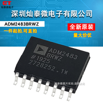New original ADM2483BRWZ ADM2483 SOP-16 transceiver chip can shoot directly