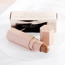 Taupe Tone Fenty Beauty Rihanna Contouring Stick Amber Matte Shadow Silhouette Nose Shadow