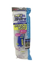 Japan GEX five-flavor suction pipe change pipe sand washing machine toilet pumping water suction guarantee