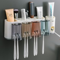 Cylinder Cup family hanging rack brush tooth Cup rinse Wall toilet non-perforated wall-mounted dental set