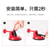 Door blocking door outside door anti-theft home girl living alone security artifact top door device hotel door stopper no door seam