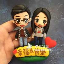 Clay figurines custom photos customized Q version of doll soft pottery doll hand-held wax figure couple wedding birthday gift