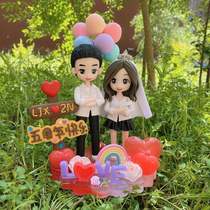 Clay figurines custom photos customized Q version of doll soft pottery doll hand-held wax figure couple wedding birthday gift