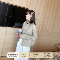 Yang Xiaowen classic small Han wind light coating casual sheepskin leather leather jacket womens short 2021 spring leather jacket