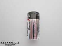 Sensor faucet urine sensor CF-8004 8805 8800 Supporting lithium battery 30