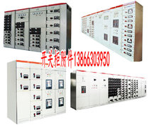 GGAJ02-1 6A 72KV electric dust removal power supply