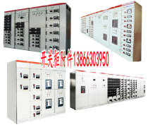 GGAJ02-1 6A 72KV electric dust removal power supply