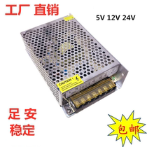 AC:220V to DC:24V3A 75W 12V5A 60W 5V10A 50W please leave a message