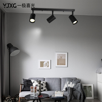 Track light conjoined simple Nordic creative bar spotlight led clothing store bright spot light three head minimalist spotlight