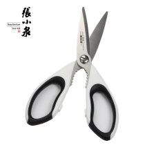 Zhang Xiaoquan kitchen scissors cut chicken and fish bones strong household special multi-purpose multi-functional scissors scissors artifact