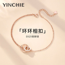 925 sterling silver anklet female ins2021 new trend does not fade net red fairy lady ancient style leg chain foot jewelry