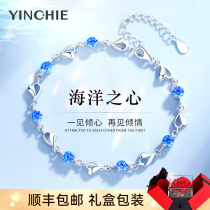 Love endlessly 999 silver bracelet girls 2023 young luxury niche bracelet fine birthday present to girlfriend