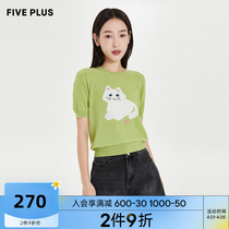 FIVE PLUS2022 new female summer clothes fresh short sleeves Knitted Shirts Women Cartoon Kittens with small crowdtops