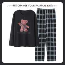 Yu Zhaolin cotton pajamas mens spring and autumn days long sleeves mens cotton thin size can wear outside the homewear suit