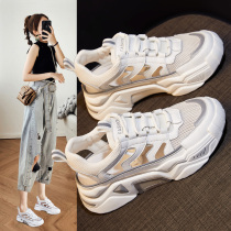 Giant thin~summer fresh air Baotou Dad sandals womens new explosive net red Roman beach shoes