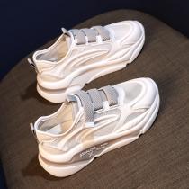 Yan and stylish fashionistas recommend inner height-increasing dad shoes womens summer breathable air burst white shoes