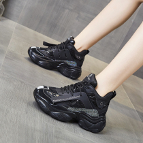 Fashion trend shopkeeper recommended ~ dad shoes ins Tide Super fire leather casual sports shoes thick bottom increased breathable